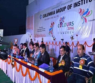 Columbia Institute of Engineering and Technology Raipur Events photo 3